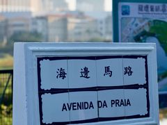 -龙环葡韵住宅式博物馆