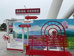 -南昌之星摩天轮