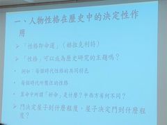 -北京大学第二体育馆