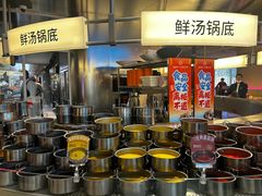 -海底捞大排档火锅(打浦路店)