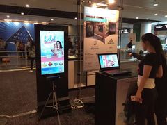 景点-香港会议展览中心演讲厅