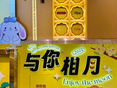 -杭州大厦LSE城市生活超市(杭州大厦店)