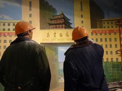 -柳州工业博物馆