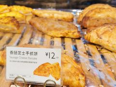 -巴黎贝甜(常德路店)