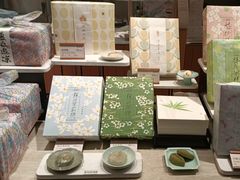 -阮大兴糕团(滨江宝龙店)