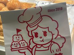 -西树泡芙(湖滨银泰in77B区店)