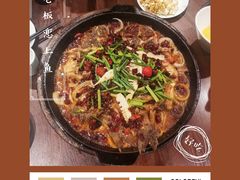 老板恋上鱼-老板恋上鱼(高新万达店)