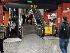 -真北路(地铁站)