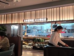 -雀蓝川菜(滨湖万象汇店)