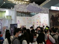 -东浩兰生上海世博展览馆