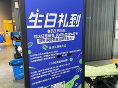 -迪卡侬(大英山店)