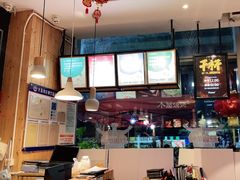-木屋烧烤(惠阳华润小径湾店)