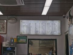 -老七家湾牛肉锅贴(通淮街店)