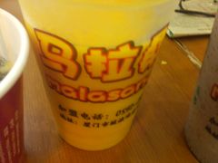 -马拉桑果汁(龙头路总店)