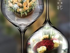 -静岸花卉园艺(三星坊店)