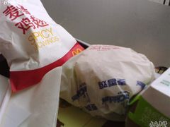 BIMG0585-麦当劳(中山公园龙之梦店)