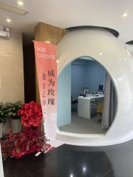 -比华利美容医院