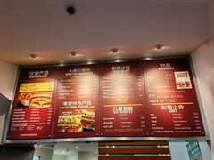 -The Habit Burger Grill 哈比特汉堡(世博店)