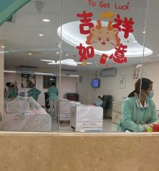 -致友月子会所(麓湖店)