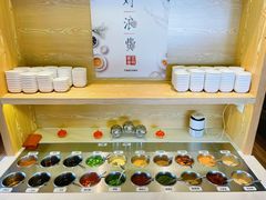 自助调料区-九府羊·鲜羊火锅·烤串(新华路店)