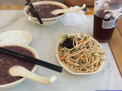 -庆丰包子铺(白塔寺店)