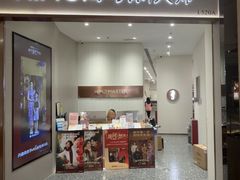 -海马体大师店(广州天汇广场IGC大师店)