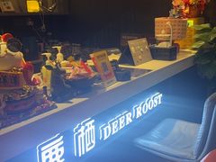 -鹿栖.精油SPA(金山世纪城店)