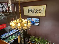 -贵州人家·酸汤火锅·20年老字号