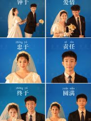 -金公主婚纱摄影(和平店)