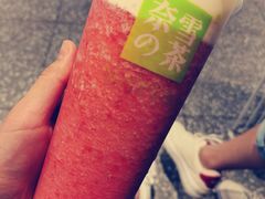 -奈雪的茶(湖滨银泰in77C区PRO店)