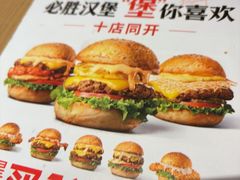 -必胜客(大宁路店)