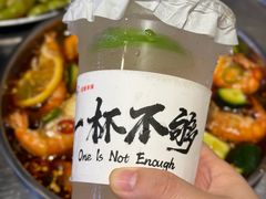 -靓靓蒸虾·头牌蒸虾(南山桂庙店)