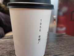 -LOOOAD COFFEE进度条(D9街区店)