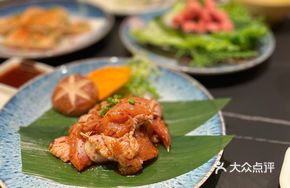 Scallion Salt Chicken