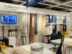 -宜家家居(四元桥商场店)