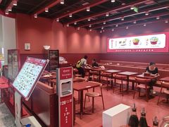 -喜家德虾仁水饺(岗厦北店)