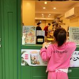 天河公园附近终于新开了一家