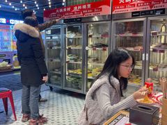-文立新麻辣烫(合生汇21街区店)