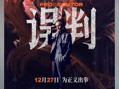 -新荟城(望京店)