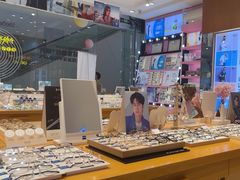 -标准眼镜·蔡司官方授权店(和平路总店)