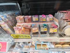 -新城市广场