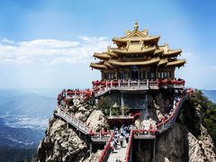 -老君山风景名胜区