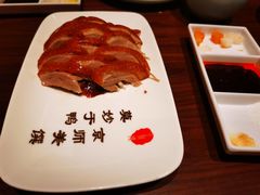 -北京全聚德(王府井店)