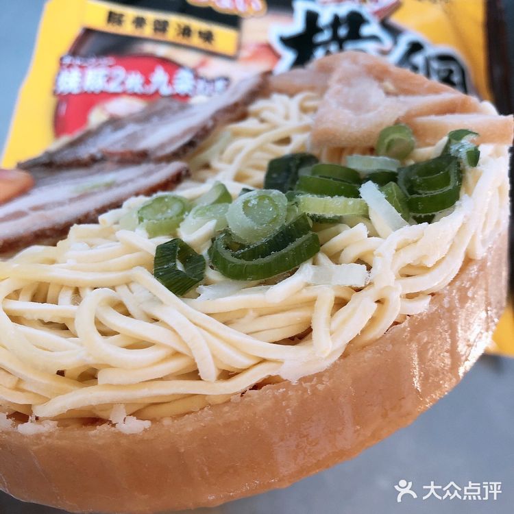 冰箱常备品|有手就会做的各种好吃冷冻面!