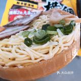 冰箱常备品｜有手就会做的各种好吃冷冻面！