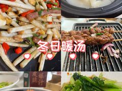 -大鸽饭(马王堆店)