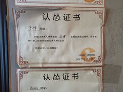 -奇门密室(五一新干线店)