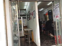 -清真马记宫廷奶酪(农光里店)