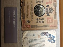-北京湖广会馆