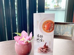 -三利音·东方司宴(外滩店)